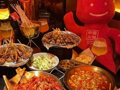 -何师烧烤Pro ·江湖川菜·小龙虾·精酿(太古里旗舰店)