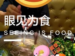 -喜牛潮汕鲜牛火锅