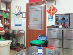 -潘苏凉茶馆(康之宝超级广场店)