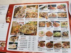 -强记鸡粥美食
