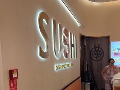 -争鲜回转寿司(西红门荟聚PLUS店)