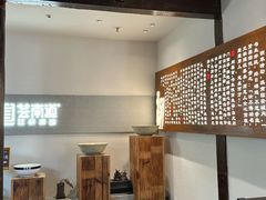 -芸南道·过桥米线(昆明老街旗舰店)