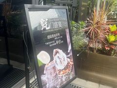 -FEELINGS(亚新广场店)