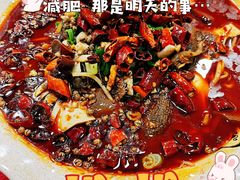 -蜀膳坊(洪公祠小区店)