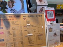 -唐咖精品咖啡(大理古城手冲店)