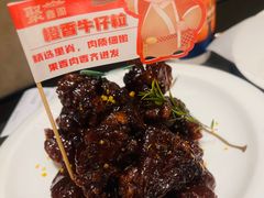 -聚鑫阁江浙菜·非遗传承技艺(金汇龙湖天街店)