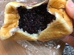 紫米面包-慢熟面包店bud bread(孩儿巷店)