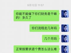 -童程童美少儿编程乐高机器人(河西万达校区)