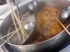 -大斌家串串火锅