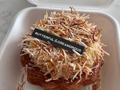 法式椰子布丁可芬-BUTTERFUL&CREAMOROUS 黄油与面包(万象城店)