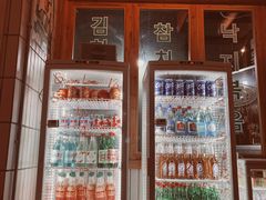 -馥二代韩式烤肉 2세대 불고기(喷水池店)
