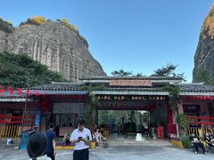 -桂林资江天门山风景区