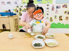 -黄浦乐烁龙鱼宝贝托育园(海潮路校区)