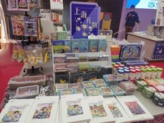 -上海书城(福州路店)