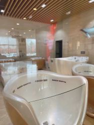 -美德因妇儿医院