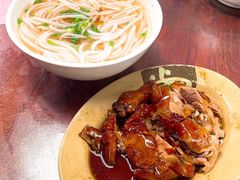 -下村新强记烧鹅店