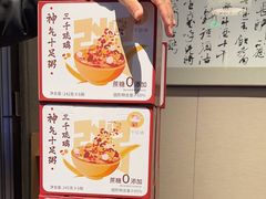-明州小宴(文化广场店)