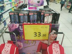 -华润万家(M2香港名都店)