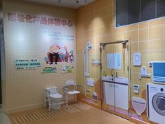 -红星美凯龙(浦江店)