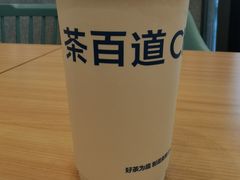 -茶百道(良乡大学城店)