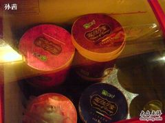 DSC00120-外婆桥流水旋转自助火锅