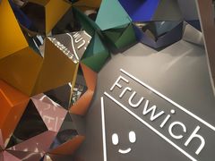 -Fruwich果明治(西单更新场店)