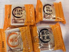 黄芪当归芸沙红枣-龙华素斋(龙华路店)