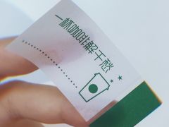 -星巴克(北京望京店)