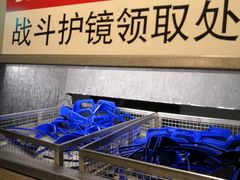 -变形金刚3D对决之终极战斗