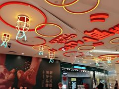 -凯德广场(西城店)