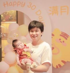 -新寰亚月子会所(金鸡湖凯宾店)