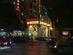 -维也纳酒店(桂林万象城火车站店)