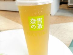 -奈雪的茶(佛山顺德美的悦然广场店)