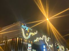 -天津万象城