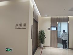 -瑞慈体检上海闵行机构
