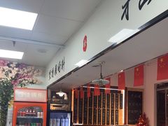 -冯大腕江湖川菜馆(后沙峪店)