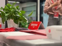 -永辉线上超市(鲁谷店)