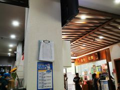 -深圳安仁堂中医·推拿按摩·肩颈调理