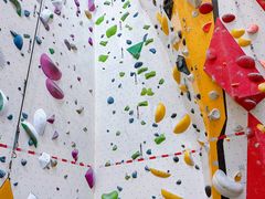 -问山MountQuest攀岩馆