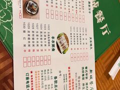 -新城餐厅(吉祥北街店)