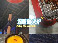 -红蜡烛-养生粥-津鲁菜(中山路店)