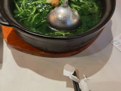 -荟廷·晶萃(陆家嘴尚悦湾店)