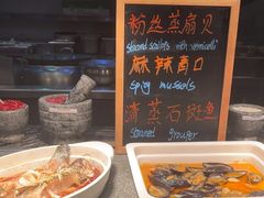 -索菲特酒店 · 云尚天际自助餐厅