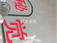 -秘觉(汉街店)