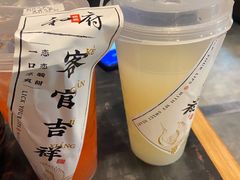 -和府捞面(石景山喜隆多店)