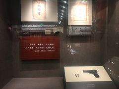 -中共一大纪念馆