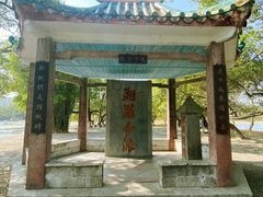 -桂林灵渠景区