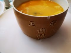 -天福苑(崇宁路店)