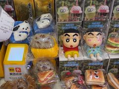 -三子烤羊腿·海鲜(弘阳店)