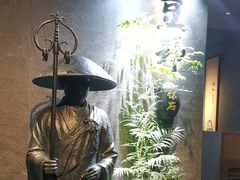 -敦煌神画 (三十三城店)